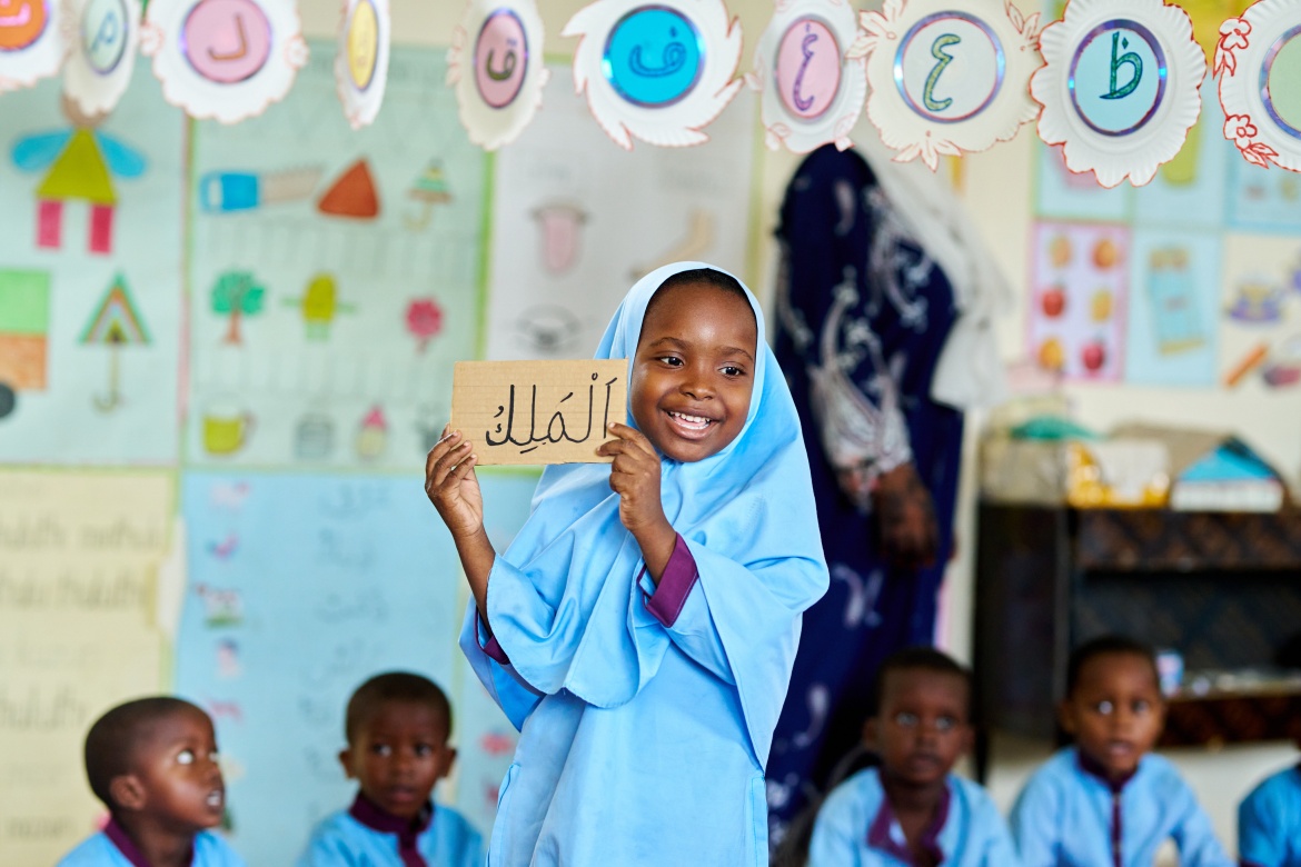 Des élèves de 2e année de maternelle en classe au Centre TuTu de Michikichini, à Zanzibar.  